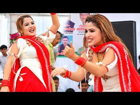 लड़कों के दिल लूट लिये | Muskan Baby | New Dance | Haryanvi Dance | New Haryanvi Dance 2026
