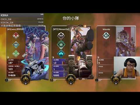 手法T0火舞，教学团战细节，让你从此火舞不在迷茫，不会你 2