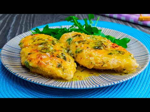 Video: Petto Di Pollo Francese - Ricetta Con Foto