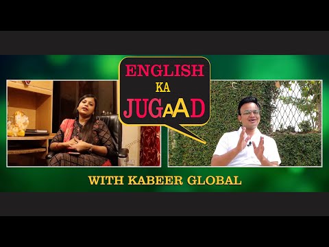 Video: ¿Qué es jugaad en inglés?