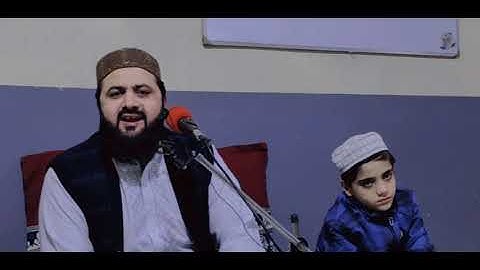 Surah Alanam :Qari Al Shaikh Attaurrahmanturabi الانعام والنازعات بصوت القارئ عطاء الرحمٰن ترابی