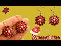 Poinsettia flowers earrings/Christmas flowers jewelry/Crystals flowers earrings/DIY Tutorial