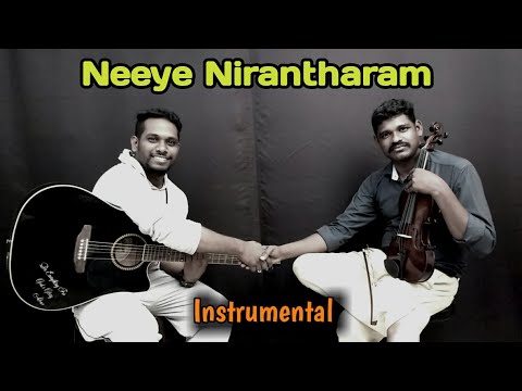 neeye nirantharam lyrics