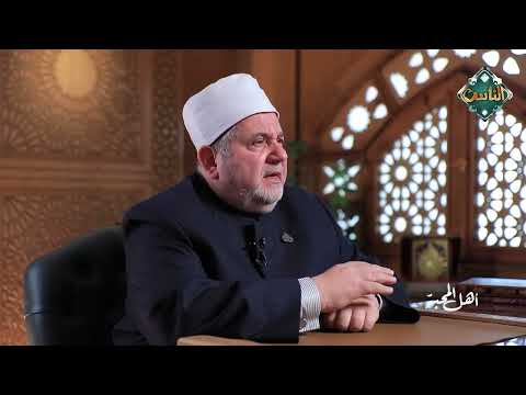 الإمام أبو الحسن الشاذلي أسرار وكنوز يكشفها لنا أ د محمد محمود أبو هاشم