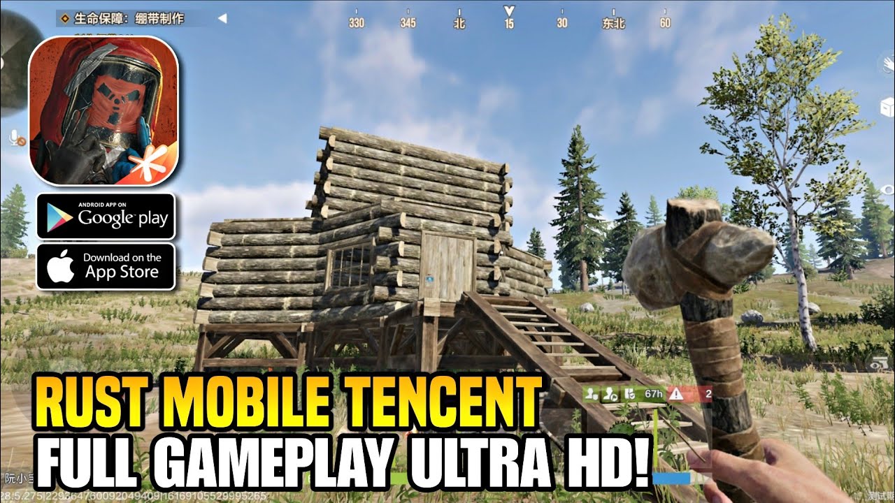 RUST MOBILE GAMEPLAY ANDROID GRAFIS ULTRA HD! Rust Mobile (Tencent ...
