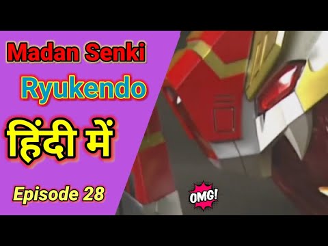 Ryukendo | Episode -28 Hindi Dubbed 2022 | Japnese drama |@Ryukendo Official