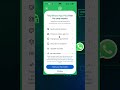 WhatsApp Premium வந்தாச்சா? 😱 New Features Tamil