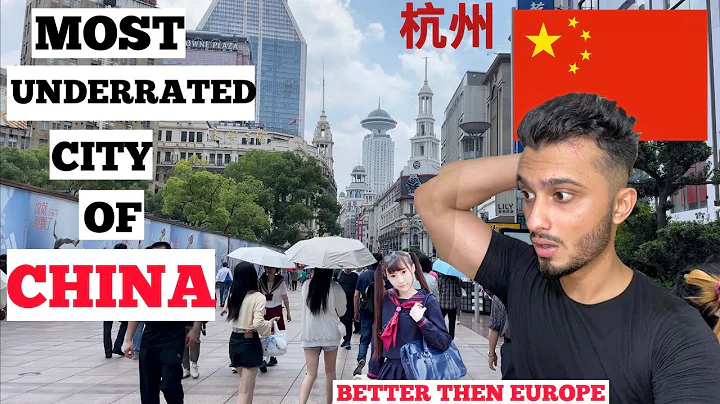 China shocked me in Hangzhou! 🇨🇳 - DayDayNews