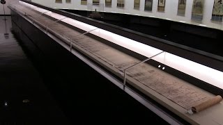 天神万華鏡 ～常盤山文庫所蔵 天神コレクションより～ | レポート