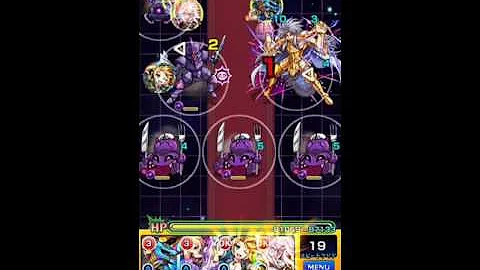 モンスト 悪魔 が 潜み し モンスト 悪魔 が 潜み し