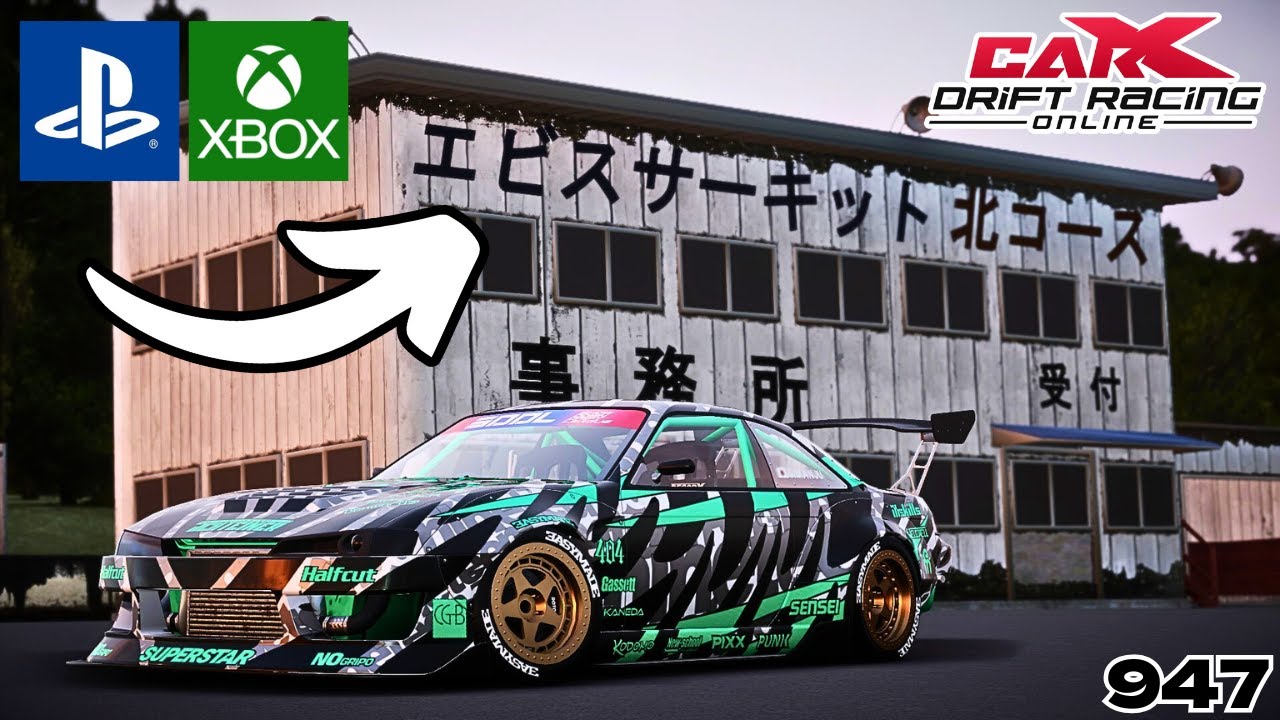 carx】PS､XBOXにエビス北が来た！【947】 #カーエックスドリフト