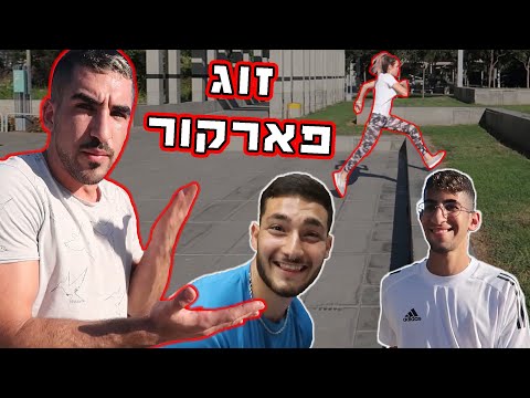 וִידֵאוֹ: בעלה של אינגה אובולדינה: תמונה