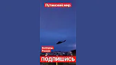 АМОН РА