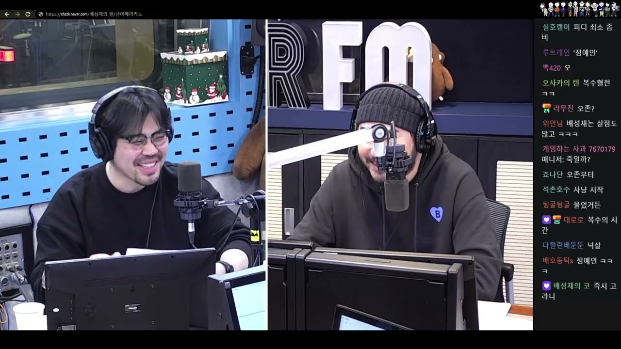 털 과 털 | 스페셜DJ 카더가든, 이종범 | 배성재의 텐 20260219