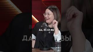 Кадр из ролика «Кто Такой УСПЕШНЫЙ Байер»