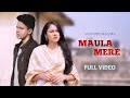 Maula mere  varada patil  official song  dastan  satyadeep magar