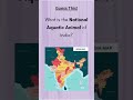National Aquatic Animal of India !!!