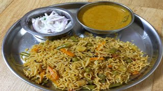 Vegetable Dum Biriyani Recipe in tamil - How to make Veg Biriyani - காய் கறி பிரியாணி