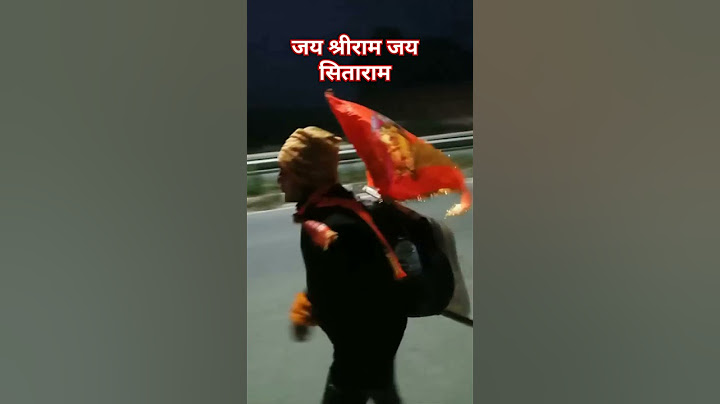 Jay Shree Ram ❤️ | Vijay Saiwal | #shorts #school #schoollife #jayshreeram #ramnavami