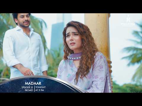 Madaar Ep 15 Promo Tonight at 9:00PM | Sumaiyya Bukhsh | Humayoun Ashraf | Multiverse Entertainment