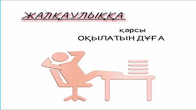 Омбы порно қазақша Лесби порно массаж орыс