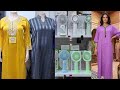 مرحبا بكم عند معرض تخفيضات ياسين بالنسبه للاثمنه كاتبدا من خمسه 5 دراهم 13 درهم mp3