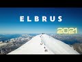 279 Energy Trip на Эльбрус с Ирной Чикуновой (Хамилия), февраль 2021