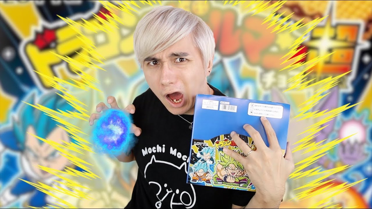 Dragon Ball Super Chocolate Super! Complete your collection in one