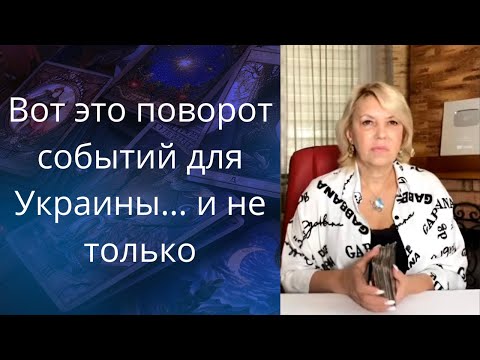 🔇✔️🌍 Вот это