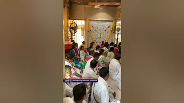 Hanuman Chalisa Pathan at Shree Aniruddha Gurukshetram - Day 2 | Sadguru Aniruddha Bapu