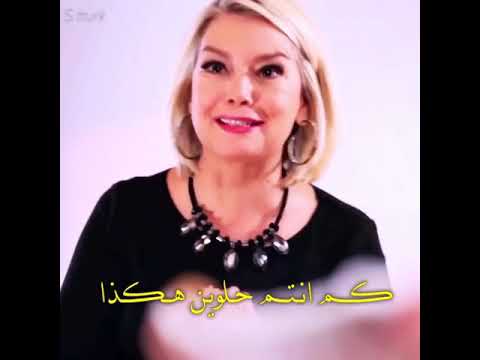 مسلسل العشق مجددا مقدس