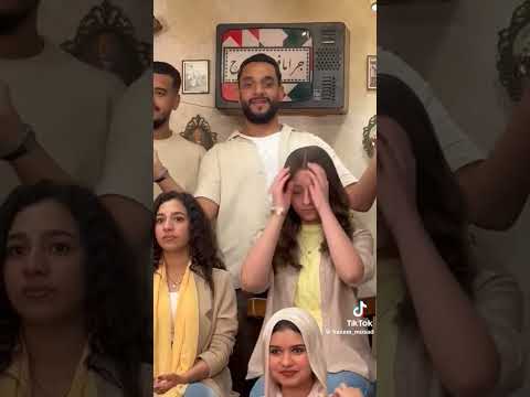 هو انت مين فكرني بيك اسمك ايه عشان نسيت