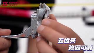 Intelligent Racket Stringing Equipment SS S3169