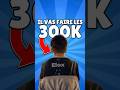 IL VA FAIRE LES 300k ?! (@E@Elox69 #brawlstars #viral #trending #brawl #bsfr #edit
