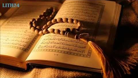 ‫شارة القرآن الكريم   اذاعة القرآن الكريم من البحرين اثير الروح‬‎