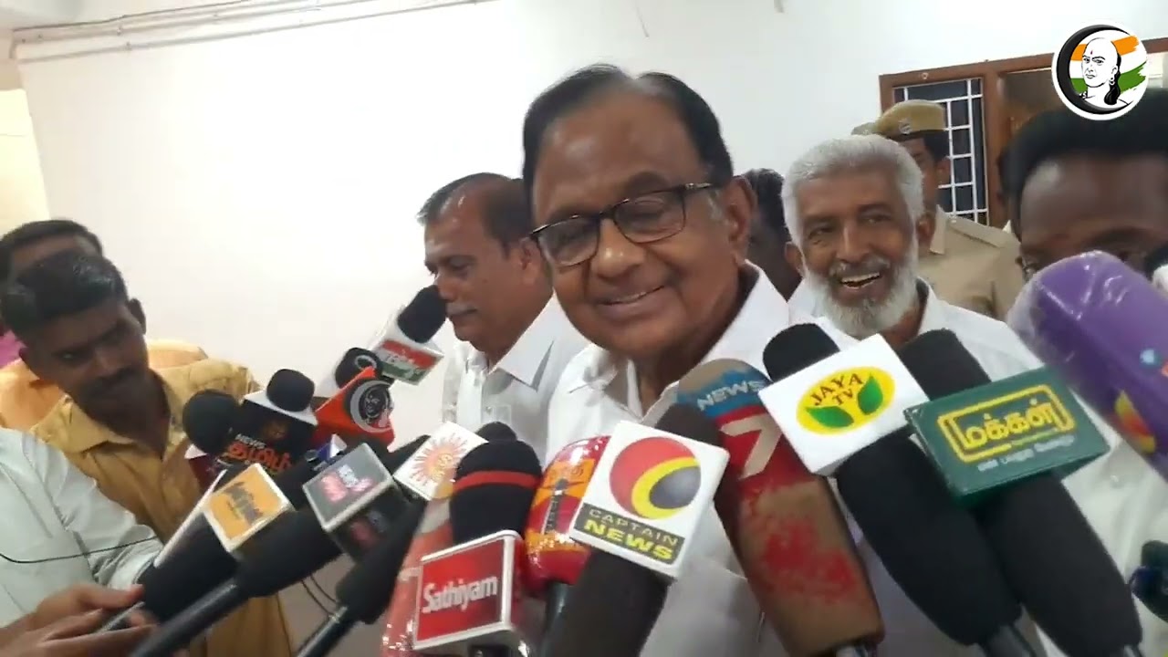 ப. சிதம்பரம் செய்தியாளர் சந்திப்பு | P. Chidambaram Latest Pressmeet | Congress