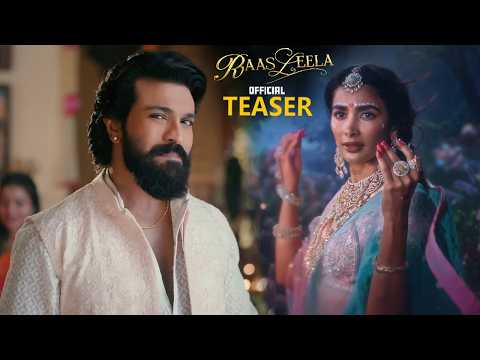 రామ్ చరణ్ & పూజ హెగ్డే కుమ్మేసారు చుడండి || Ram Charan And Pooja Hegde Latest Short Film || HC