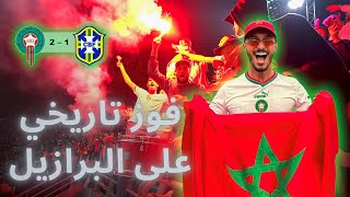 يوم تاريخي و احتفال عالمي بفوز المنتخب المغربي على البرازيل ?????