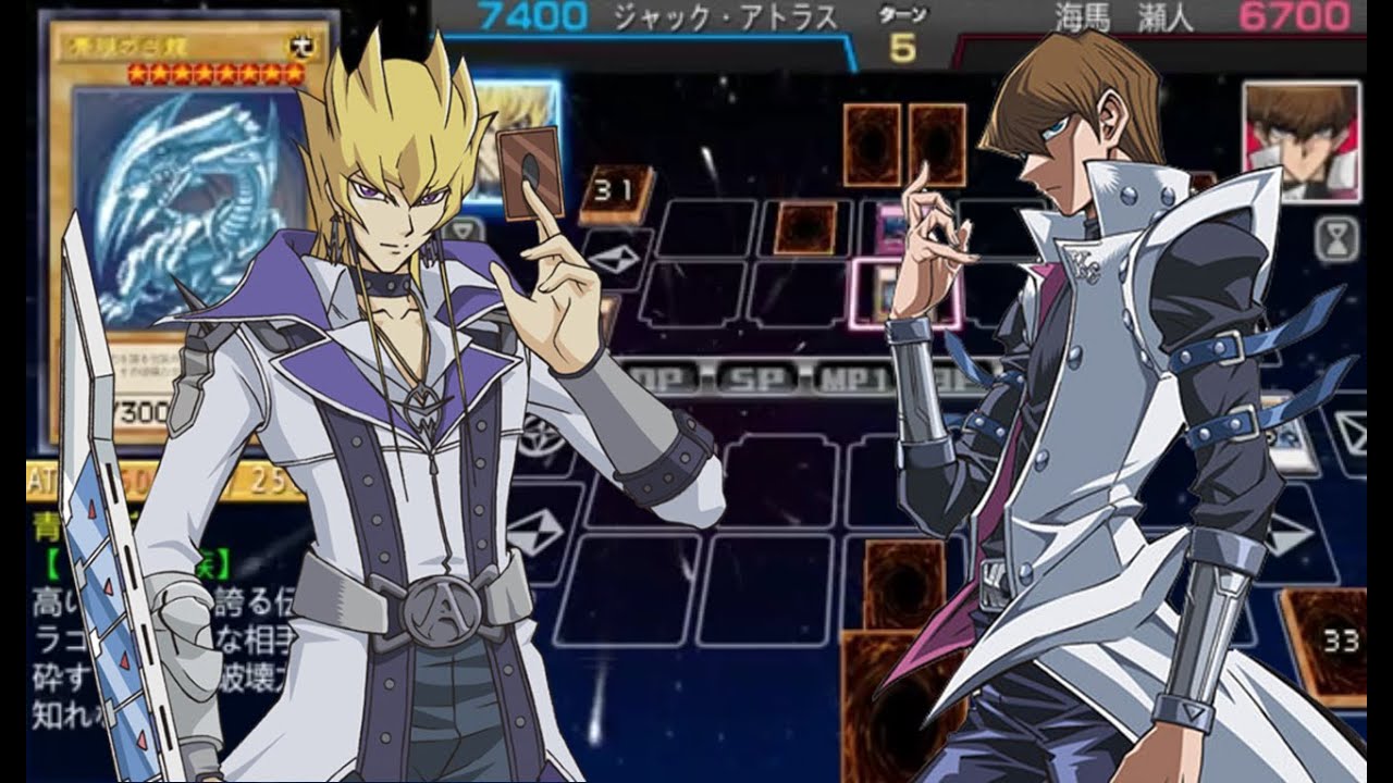 【受注生産品】 Tag ARC-V Yu-Gi-Oh! Force Kaiba Seto vs Atlas Jack - Special デュエルマスターズ