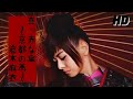 倉木麻衣『真っ赤な傘 〜京都の雨〜』【FULL音源】[HD 320K] コンセプトアルバム「君 想ふ 〜春夏秋冬〜」収録