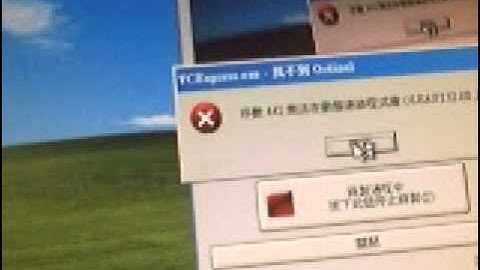 Microsoft Visual C++ 2008 error!Help