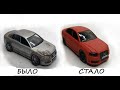 Реставрация Audi A4 Финал / Восстановление модели авто 1:24