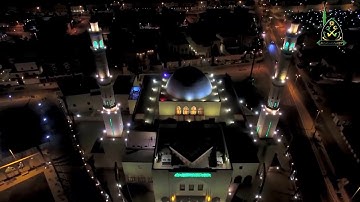 الشيخ فارس عباد ما تيسر من_I_سورة الحج I من تراويح ليلة_1_رمضان_1440_هـ