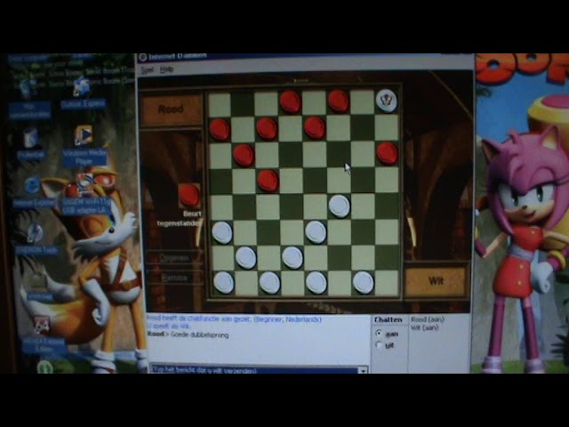 MSN Games - Chess