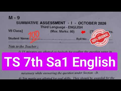 💯TS 7th Sa-1 English Question Paper 2026|Sa1 7th class English real question paper October 2026