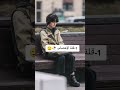 اشياء تفسد اي علاقه حب مهما كانت قويه