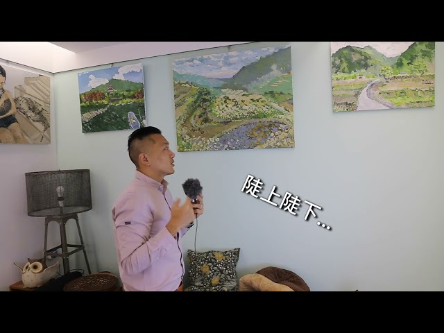 Uart藝術工作室 - 【柚子老師】觀念分享─經歷每一個時刻的重要性 "Live every moment actually" BY MR.YOU Uart藝術工作室 - 【柚子老師】觀念分享─經歷每一個時刻的重要性 "Live every moment actually" BY MR.YOU