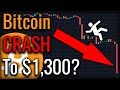 Will Bitcoin CRASH To $1,300 And Lower In 2018?