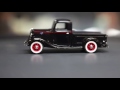 The Family Truck | The City Exposed
