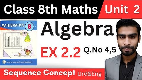 How to find term of the arithmetic sequence | Exercise 2.2|#class8th